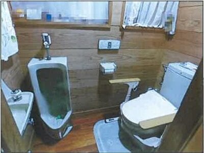 広島県福山市 横尾駅13分 戸建て 349万円の競売物件情報 #21