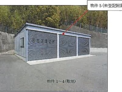 広島県尾道市 須波駅 戸建て 643万円の競売物件情報 #5