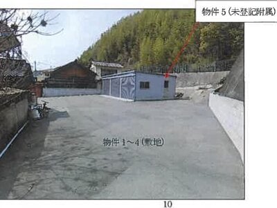 広島県尾道市 須波駅 戸建て 643万円の競売物件情報 #9