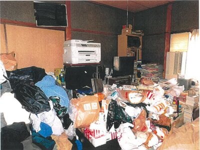 京都府福知山市 福知山駅 戸建て 98万円の競売物件情報 #20