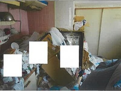 兵庫県神戸市長田区 丸山駅1分 戸建て 3,056万円の競売物件情報 #18