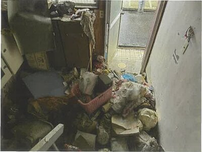 兵庫県淡路市 戸建て 236万円の競売物件情報 #4