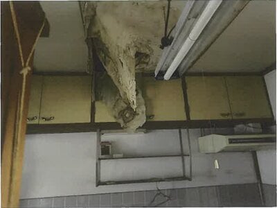 兵庫県淡路市 戸建て 236万円の競売物件情報 #9