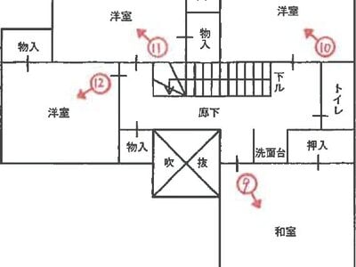 兵庫県神戸市西区 西神中央駅 戸建て 2,114万円の競売物件情報 #2