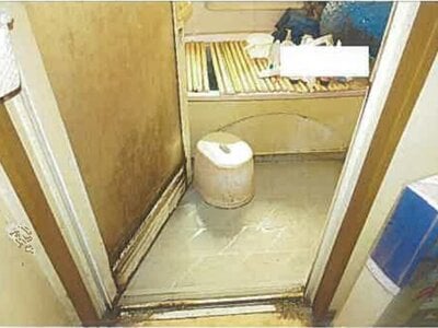 兵庫県明石市 西江井ヶ島駅5分 戸建て 470万円の競売物件情報 #5