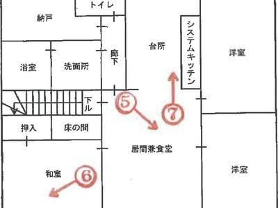 兵庫県三田市 フラワータウン駅10分 戸建て 1,545万円の競売物件情報 #2