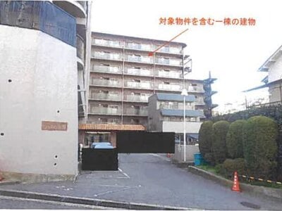 兵庫県神戸市長田区 長田駅5分 マンション「シャルム長田」335万円の競売物件情報 #13