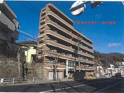 兵庫県神戸市兵庫区 湊川駅14分 マンション「ときわ熊野ハイツ」923万円の競売物件情報 #11