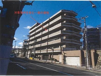 兵庫県神戸市兵庫区 湊川駅14分 マンション「ときわ熊野ハイツ」923万円の競売物件情報 #12