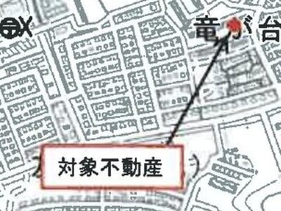 兵庫県神戸市須磨区 名谷駅10分 マンション「名谷六団地」212万円の競売物件情報 #14