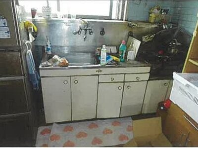 兵庫県神戸市須磨区 名谷駅10分 マンション「名谷六団地」212万円の競売物件情報 #8