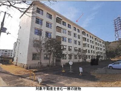 (値下げ) 兵庫県神戸市須磨区 名谷駅19分 マンション「名谷第二団地」58万円の競売物件情報 #11