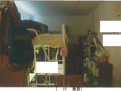 (値下げ) 兵庫県神戸市須磨区 名谷駅19分 マンション「名谷第二団地」58万円の競売物件情報 #3