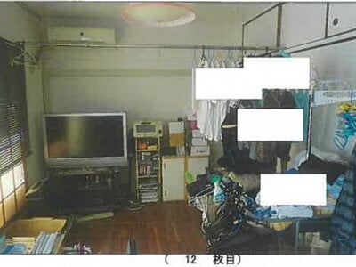 (値下げ) 兵庫県神戸市須磨区 名谷駅19分 マンション「名谷第二団地」58万円の競売物件情報 #6