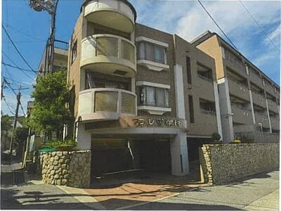 兵庫県神戸市須磨区 山陽須磨駅3分 マンション「ワコーレ須磨千守」1,220万円の競売物件情報 #2