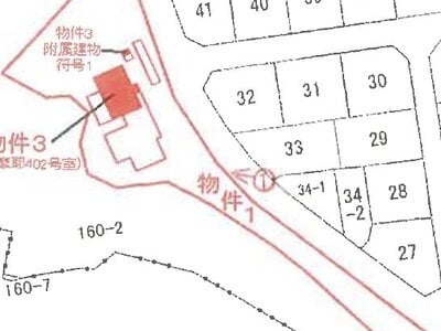 (値下げ) 兵庫県神戸市北区 山の街駅7分 マンション「マンション摩耶」142万円の競売物件情報 #2