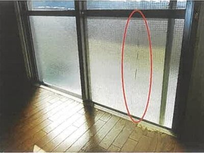 (値下げ) 兵庫県神戸市北区 山の街駅7分 マンション「マンション摩耶」142万円の競売物件情報 #7