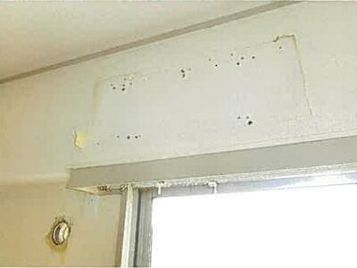 (値下げ) 兵庫県神戸市北区 山の街駅7分 マンション「マンション摩耶」142万円の競売物件情報 #9