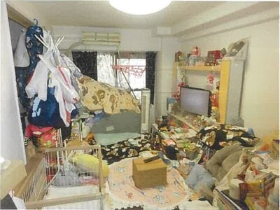 東京都府中市 分倍河原駅7分 マンション「クレール府中」2,141万円の競売物件情報 #3