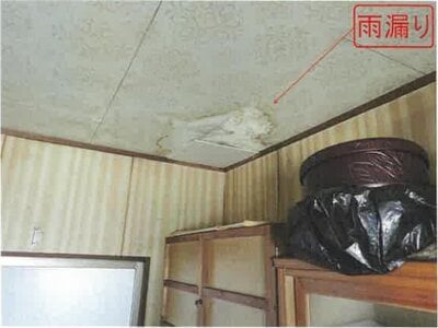 兵庫県伊丹市 中山寺駅17分 マンション 793万円の競売物件情報 #4
