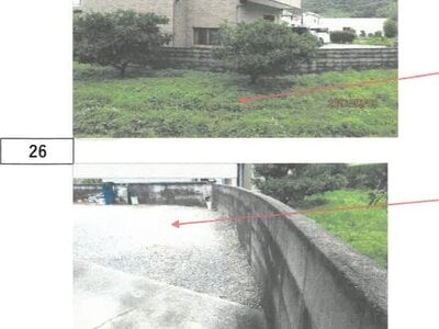 徳島県徳島市 文化の森駅 戸建て 581万円の競売物件情報 #21