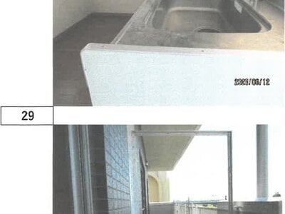 徳島県徳島市 徳島駅21分 戸建て 8,112万円の競売物件情報 #22