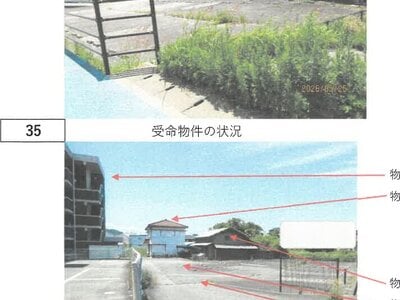 徳島県徳島市 徳島駅21分 戸建て 8,112万円の競売物件情報 #26
