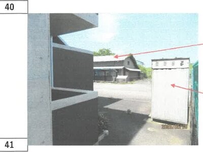 徳島県徳島市 徳島駅21分 戸建て 8,112万円の競売物件情報 #31