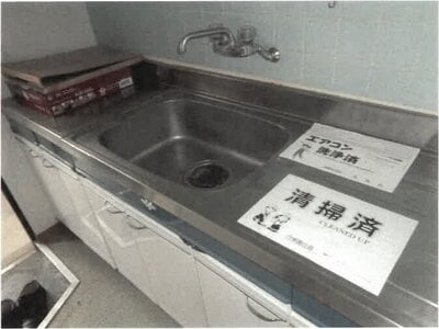 徳島県徳島市 蔵本駅3分 戸建て 2,255万円の競売物件情報 #15