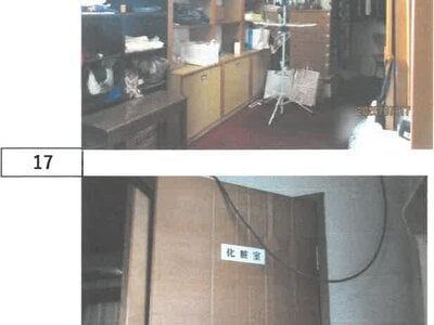 徳島県徳島市 阿波富田駅14分 戸建て 321万円の競売物件情報 #15