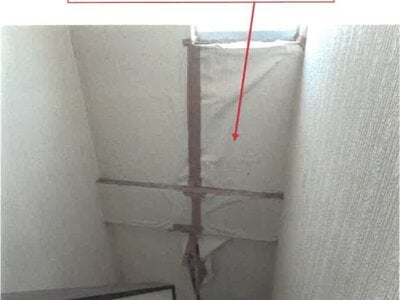 (値下げ) 徳島県鳴門市 阿波大宮駅 戸建て 394万円の競売物件情報 #37