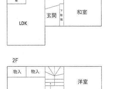 (値下げ) 栃木県さくら市 鴻野山駅 戸建て 339万円の国税庁公売物件情報 #4