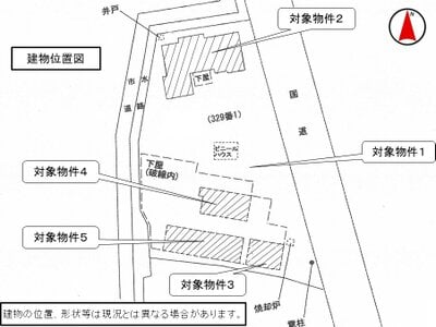 栃木県鹿沼市 東武金崎駅26分 戸建て 532万円の国税庁公売物件情報 #5