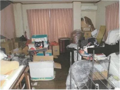 (値下げ) 群馬県前橋市 中央前橋駅19分 戸建て 875万円の競売物件情報 #8