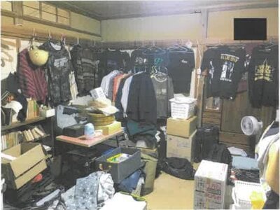 神奈川県足柄下郡真鶴町 真鶴駅3分 戸建て 645万円の競売物件情報 #3