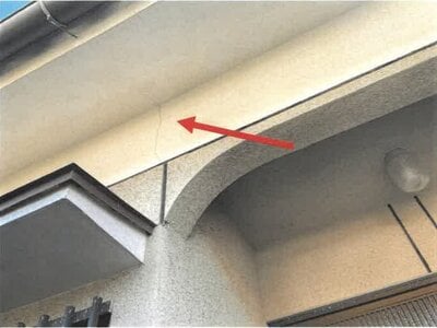 (値下げ) 大分県杵築市 杵築駅11分 戸建て 194万円の競売物件情報 #16