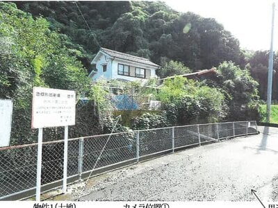 (値下げ) 鹿児島県鹿屋市 土地 55万円の競売物件情報 #13
