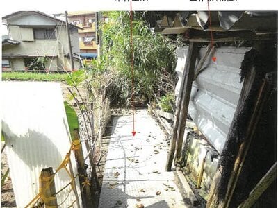 (値下げ) 鹿児島県鹿屋市 土地 55万円の競売物件情報 #7