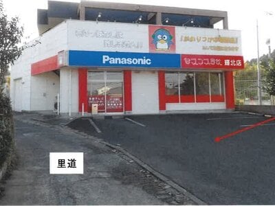 (値下げ) 鹿児島県鹿屋市 戸建て 225万円の競売物件情報 #22