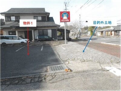 (値下げ) 鹿児島県鹿屋市 戸建て 225万円の競売物件情報 #23