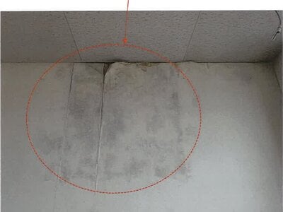 (値下げ) 鹿児島県鹿屋市 戸建て 225万円の競売物件情報 #6