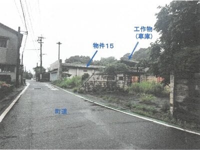 鹿児島県曽於郡大崎町 志布志駅 戸建て 175万円の競売物件情報 #13