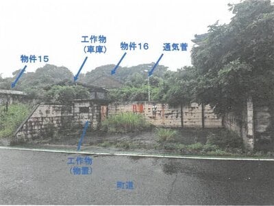 鹿児島県曽於郡大崎町 志布志駅 戸建て 175万円の競売物件情報 #15