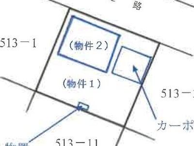 群馬県館林市 田島駅 戸建て 336万円の競売物件情報 #10