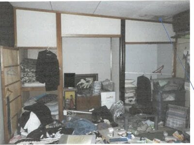 福井県吉田郡永平寺町 永平寺口駅8分 戸建て 851万円の競売物件情報 #16