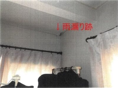 和歌山県新宮市 紀伊佐野駅6分 戸建て 526万円の競売物件情報 #9