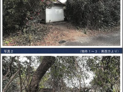 (値下げ) 宮崎県宮崎市 宮崎神宮駅 戸建て 79万3,000円の競売物件情報 #23