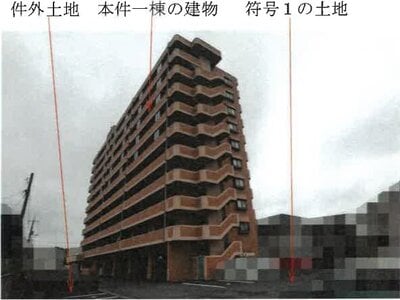 岡山県倉敷市 中庄駅12分 マンション「ノーブルコート中庄」1万円の競売物件情報 #2