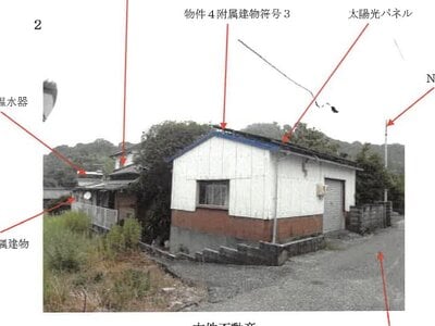 (値下げ) 高知県南国市 介良通駅 戸建て 44万円の競売物件情報 #2
