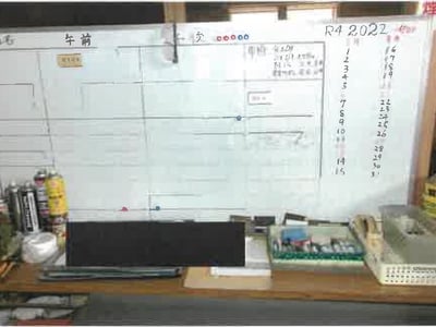 (値下げ) 福島県会津若松市 広田駅26分 戸建て 241万円の競売物件情報 #25